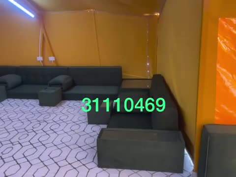 سيلين/ جلسات ارضية - 1