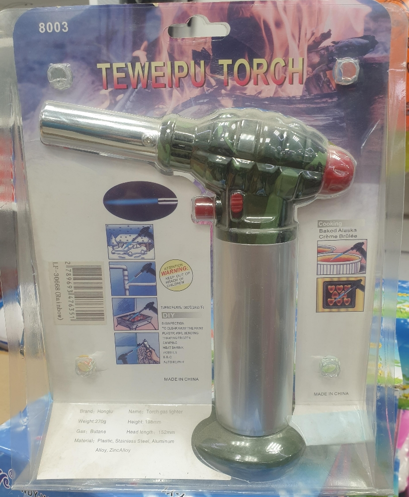 Big Burner Torch - 1