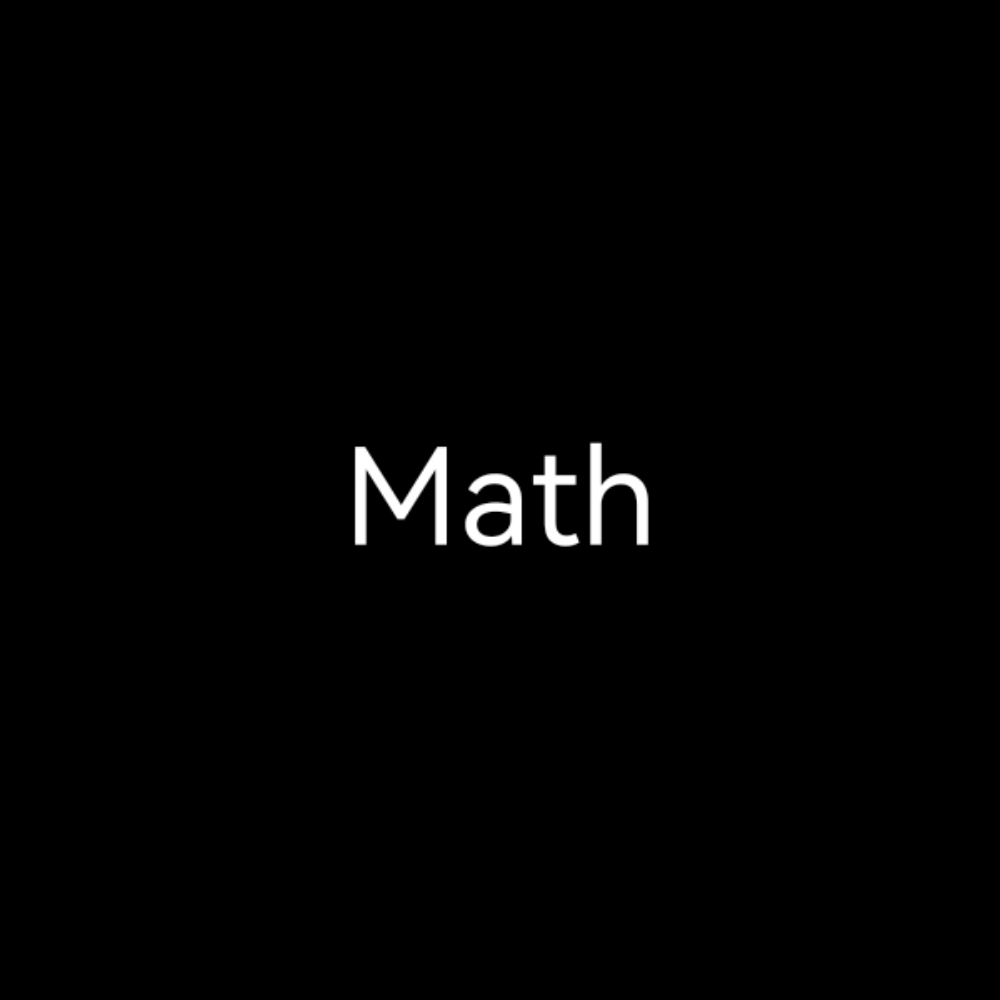 تخصص رياضيات - 1