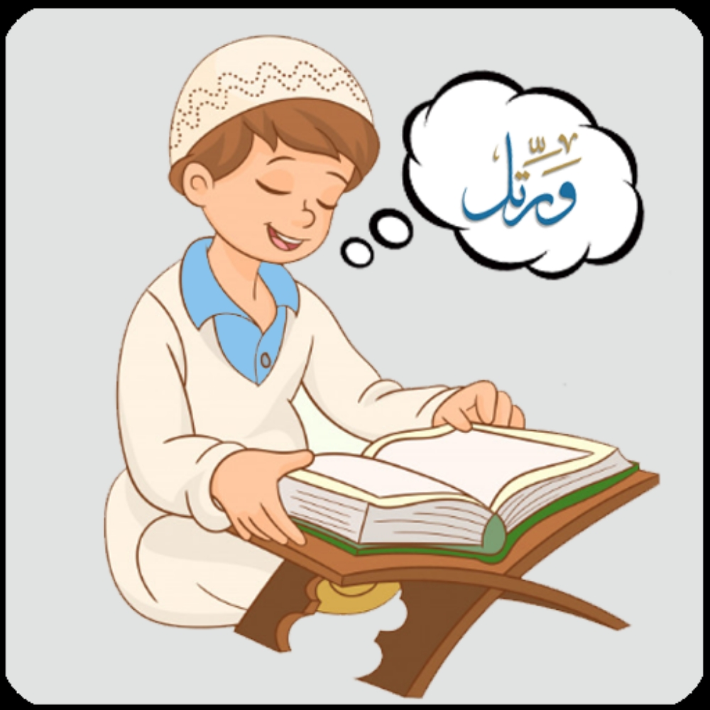 quran teacher - 1