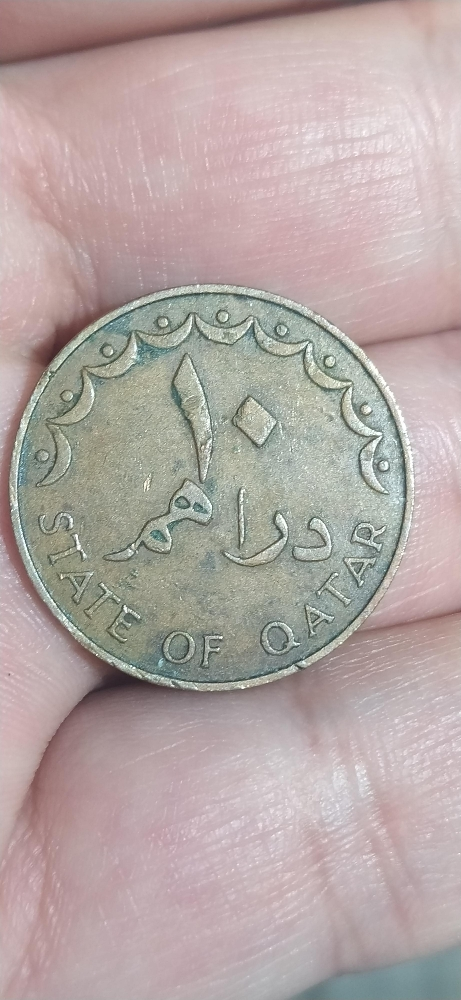 كوينز - 1