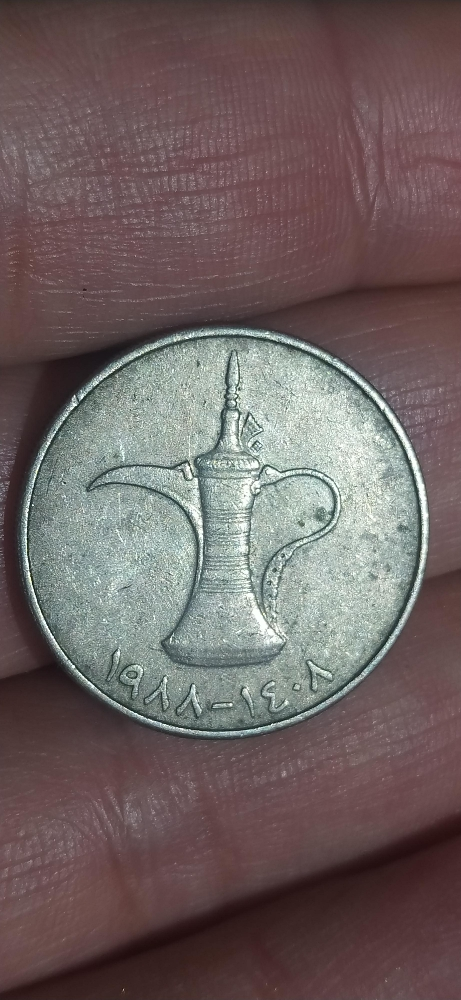 كوينز - 9