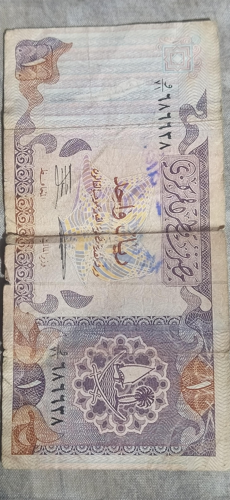 كوينز - 13
