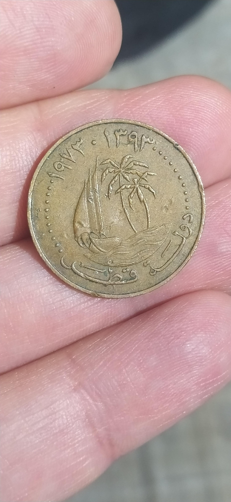 كوينز - 2