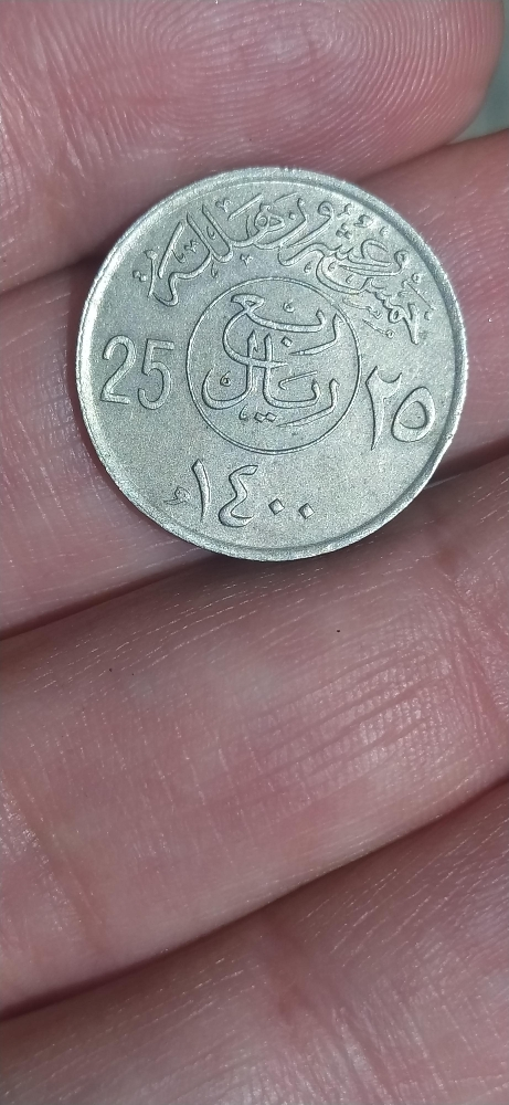 كوينز - 4
