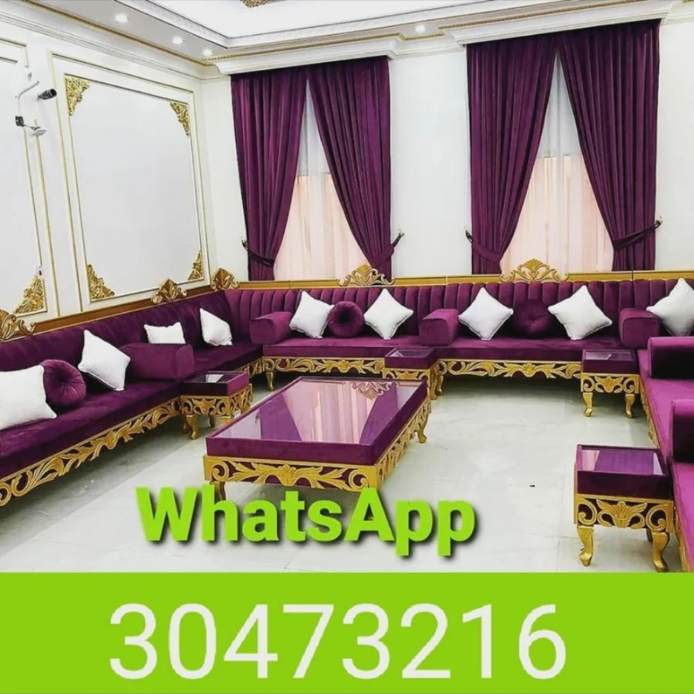 Furniture - 7