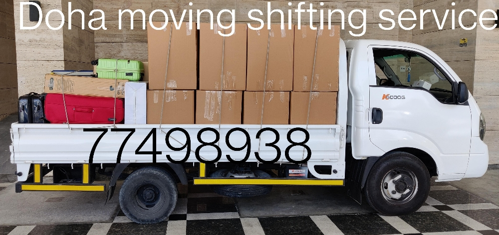 movers and Packers - 2