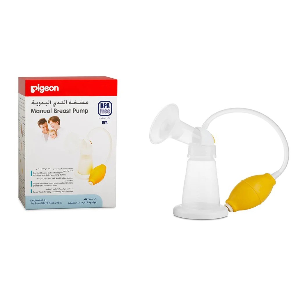 PIGEON BREAST PUMP MANUAL 26274P - 1