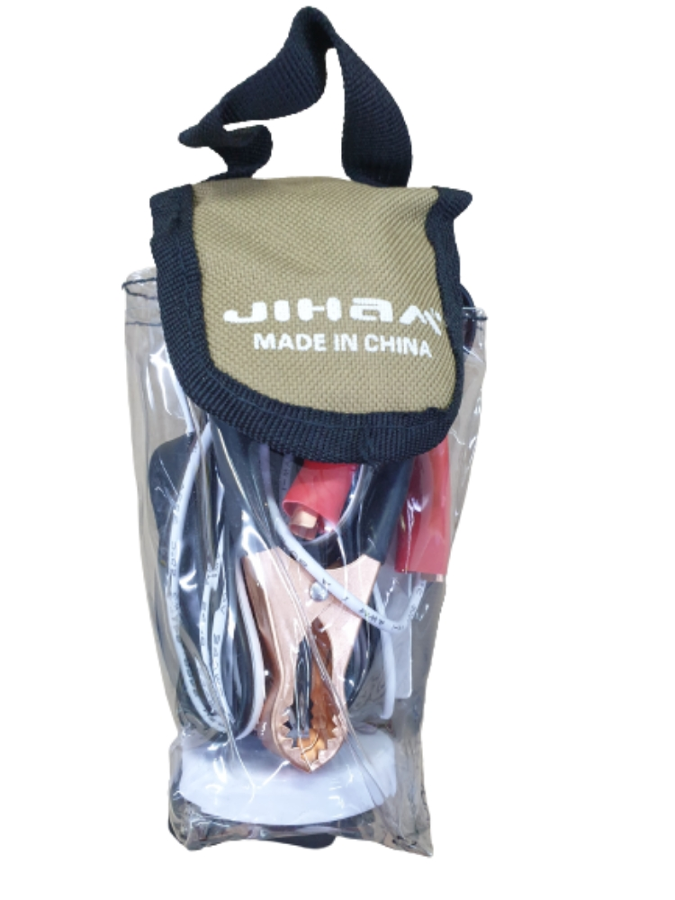 Camping Light(discount available) - 1