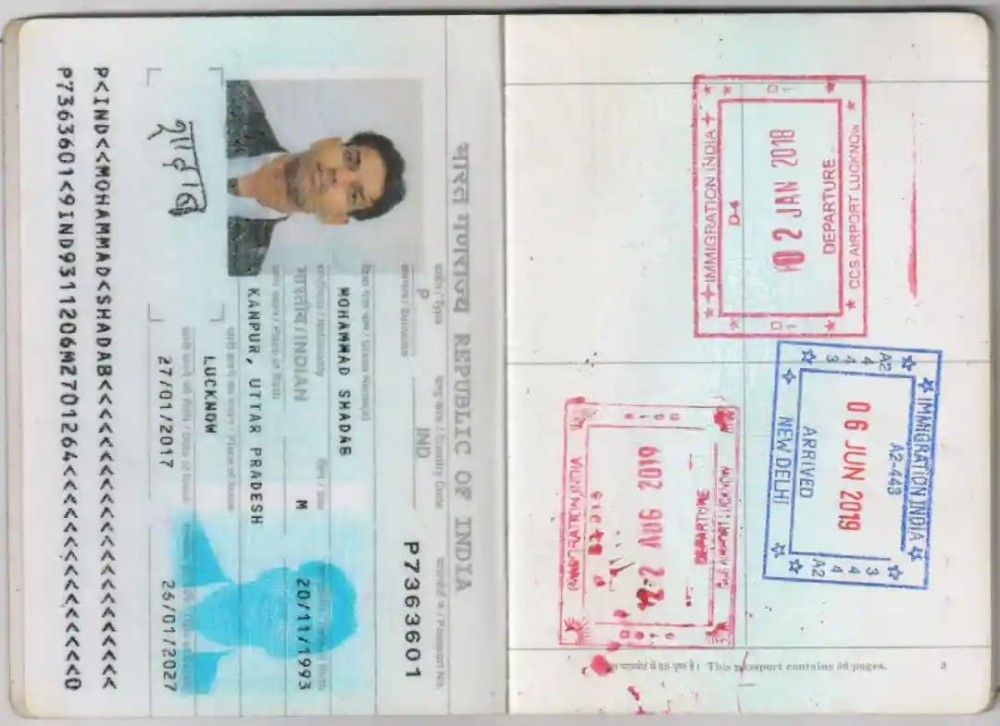سائق خاص - 2