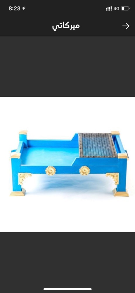 وجار متنوعه - 3