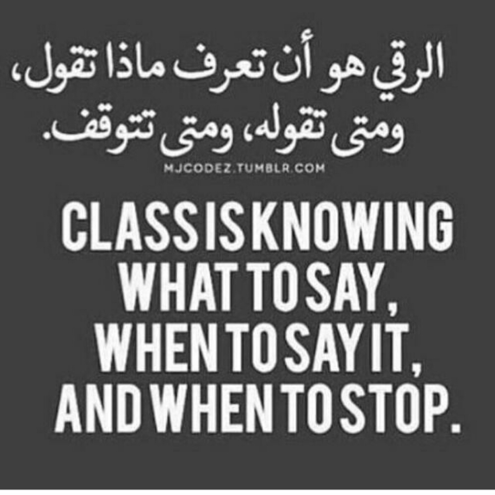 intermediate and elementary - 1