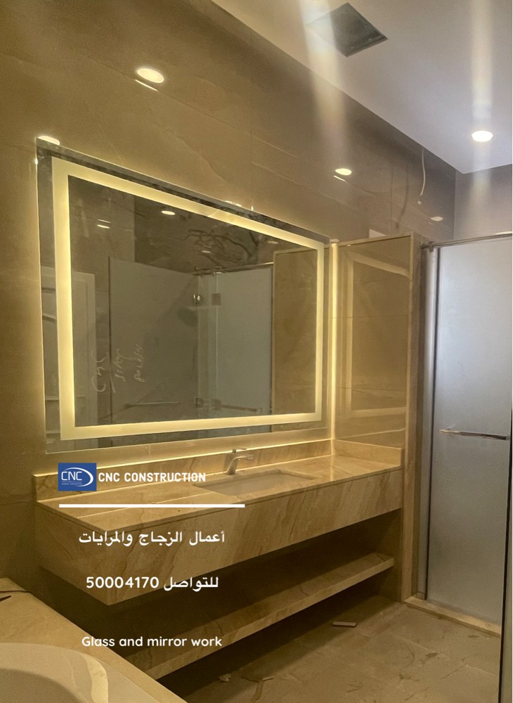 اعمال الزجاج والمرايات - 3