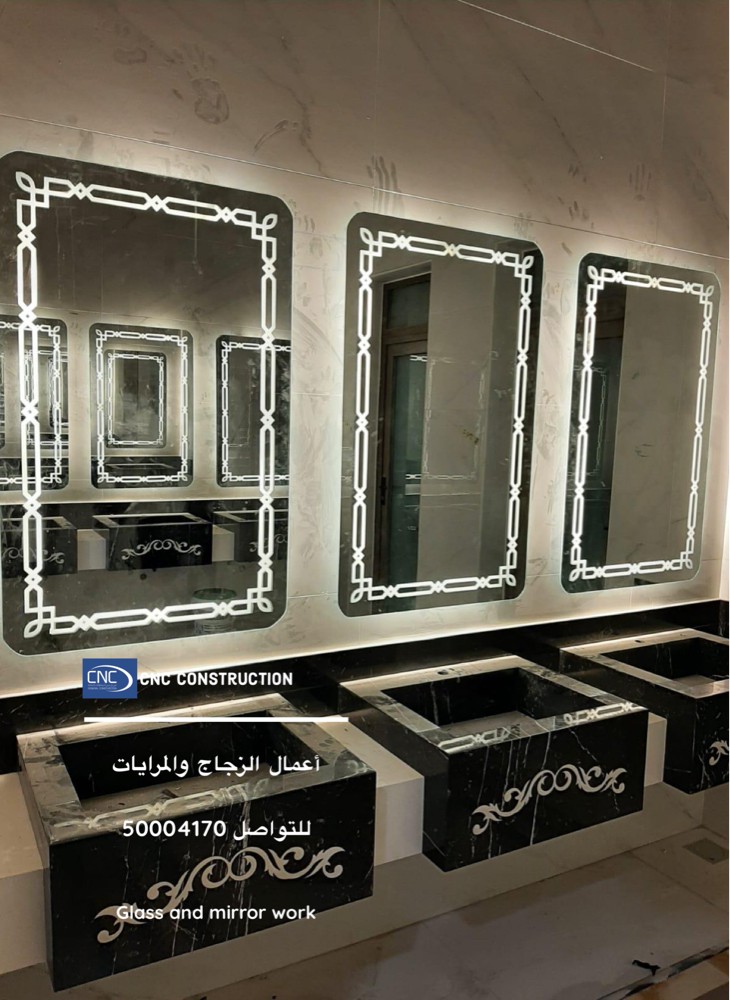 اعمال الزجاج والمرايات - 4