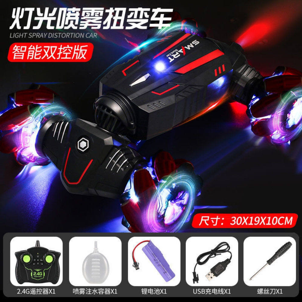 spray twist car remote control - 3