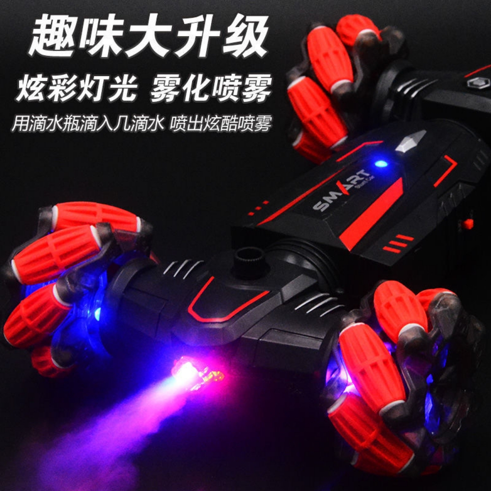 spray twist car remote control - 4