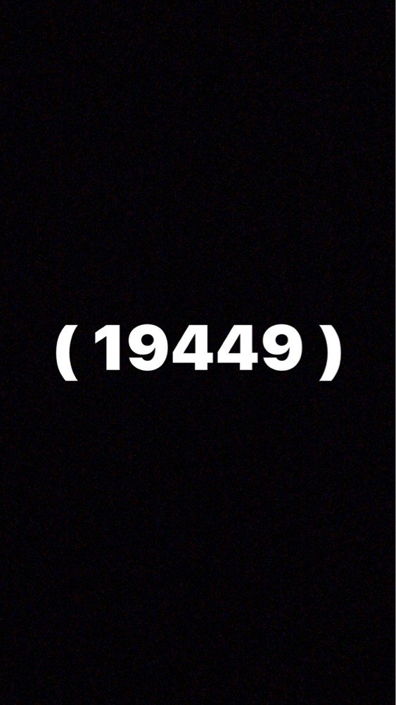 للبيع رقم صندوق بريد مميز جدآ - 1