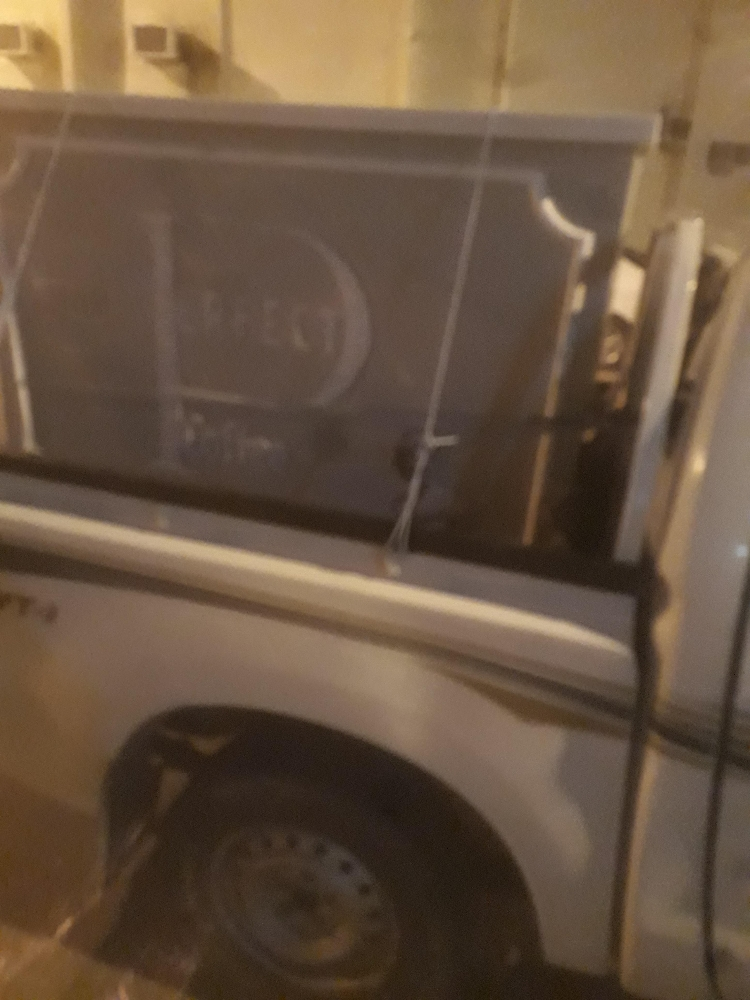 احمد - 1
