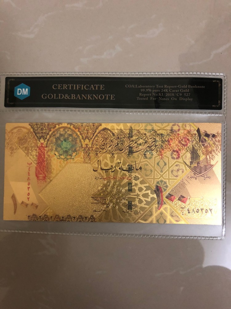 gold plated money 100 QR - 2