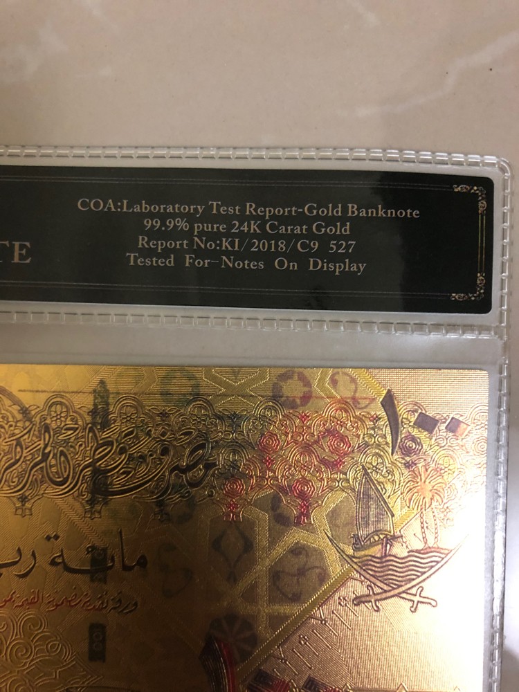 gold plated money 100 QR - 3