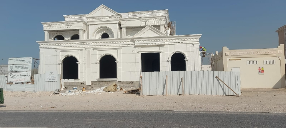 تركيب فوم علي الطريقه الأمريكي - 4