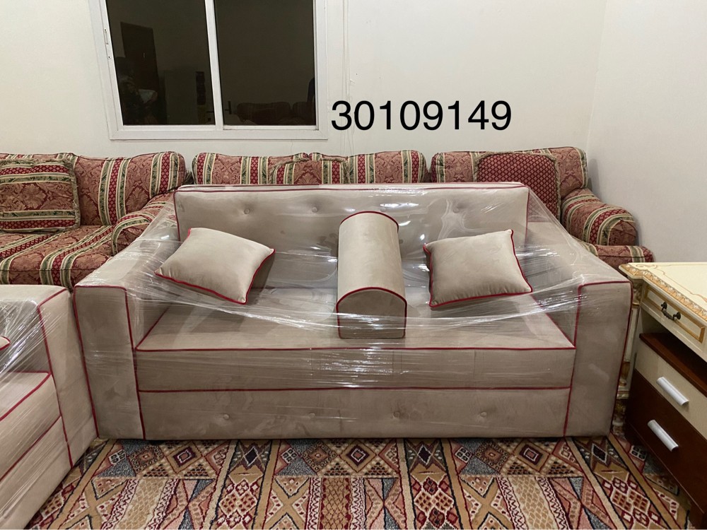 Upholstery sofa wallpaper carpet - 9