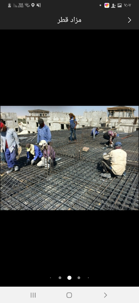 بناء فلال ومجمعات سكنيه - 5