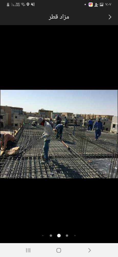 بناء فلال ومجمعات سكنيه - 7