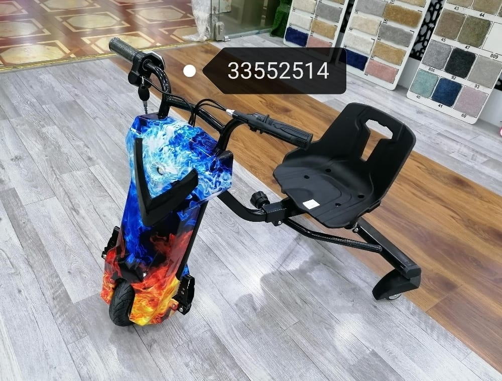سكوتر درفت - 3
