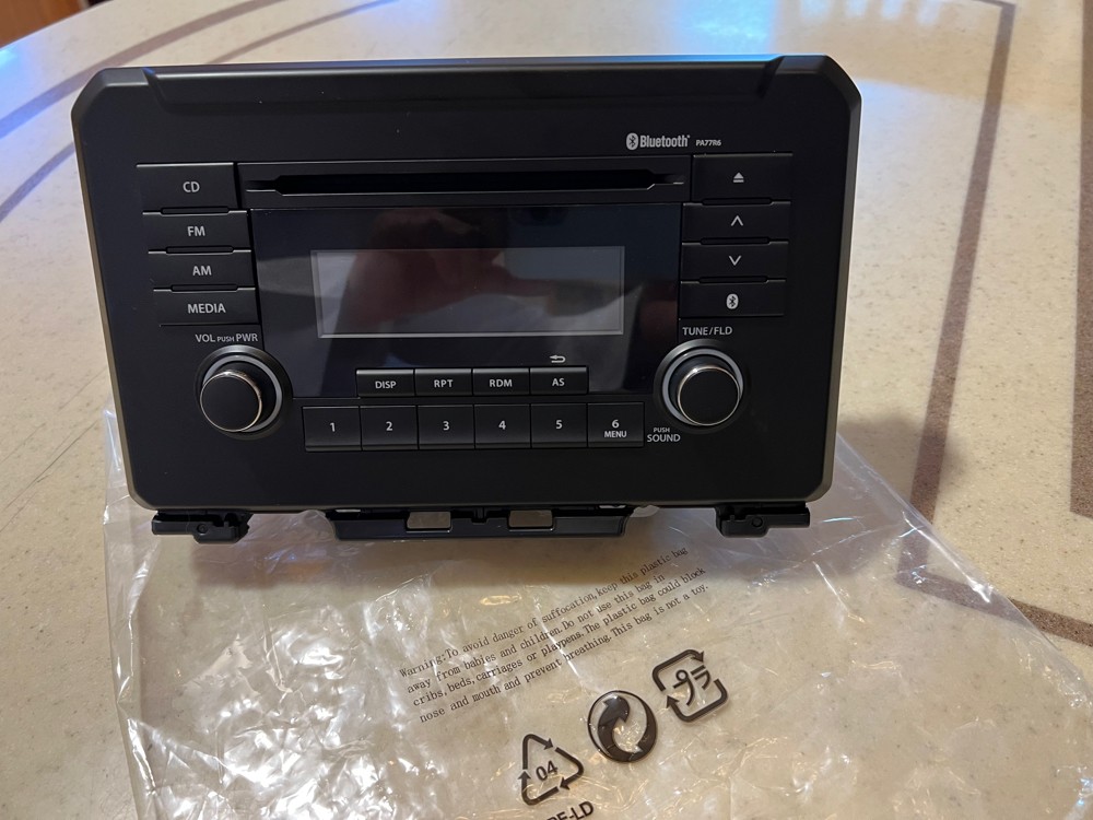 PANASONIC OEM Multimedia player - 4