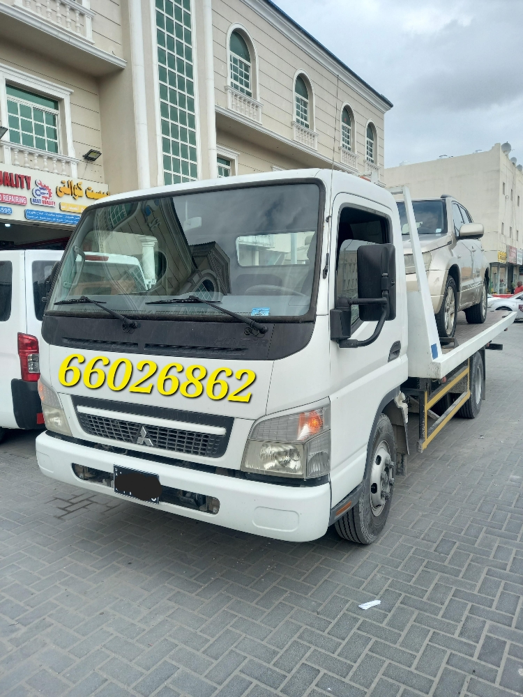 Breakdown 66026862 luasil - 1