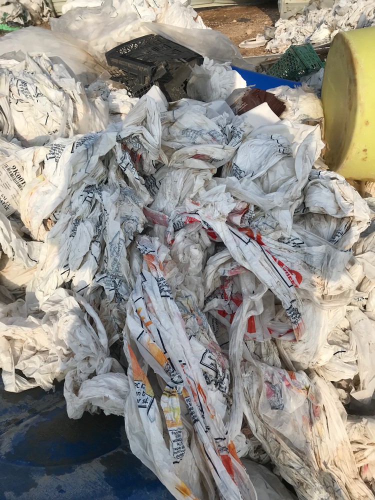 Buy plastic - 2