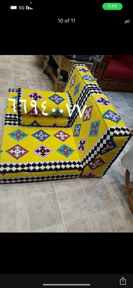 فرش ارضي بدون حديد - 13