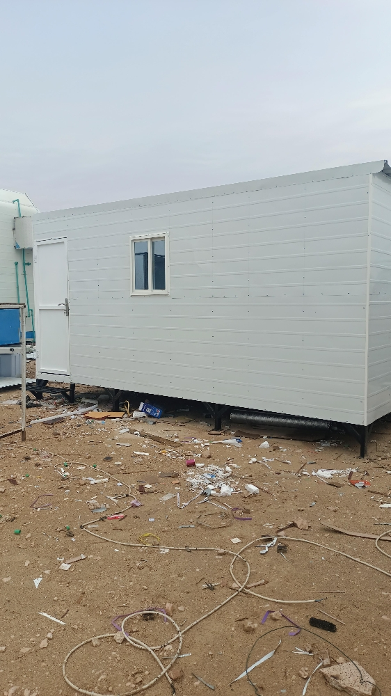 caravan - 1