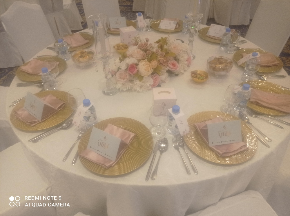 طاولات مستطيله - 2