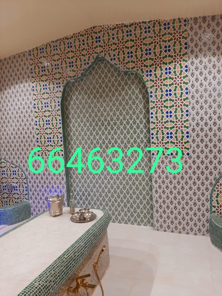 حمام مغربي - 7