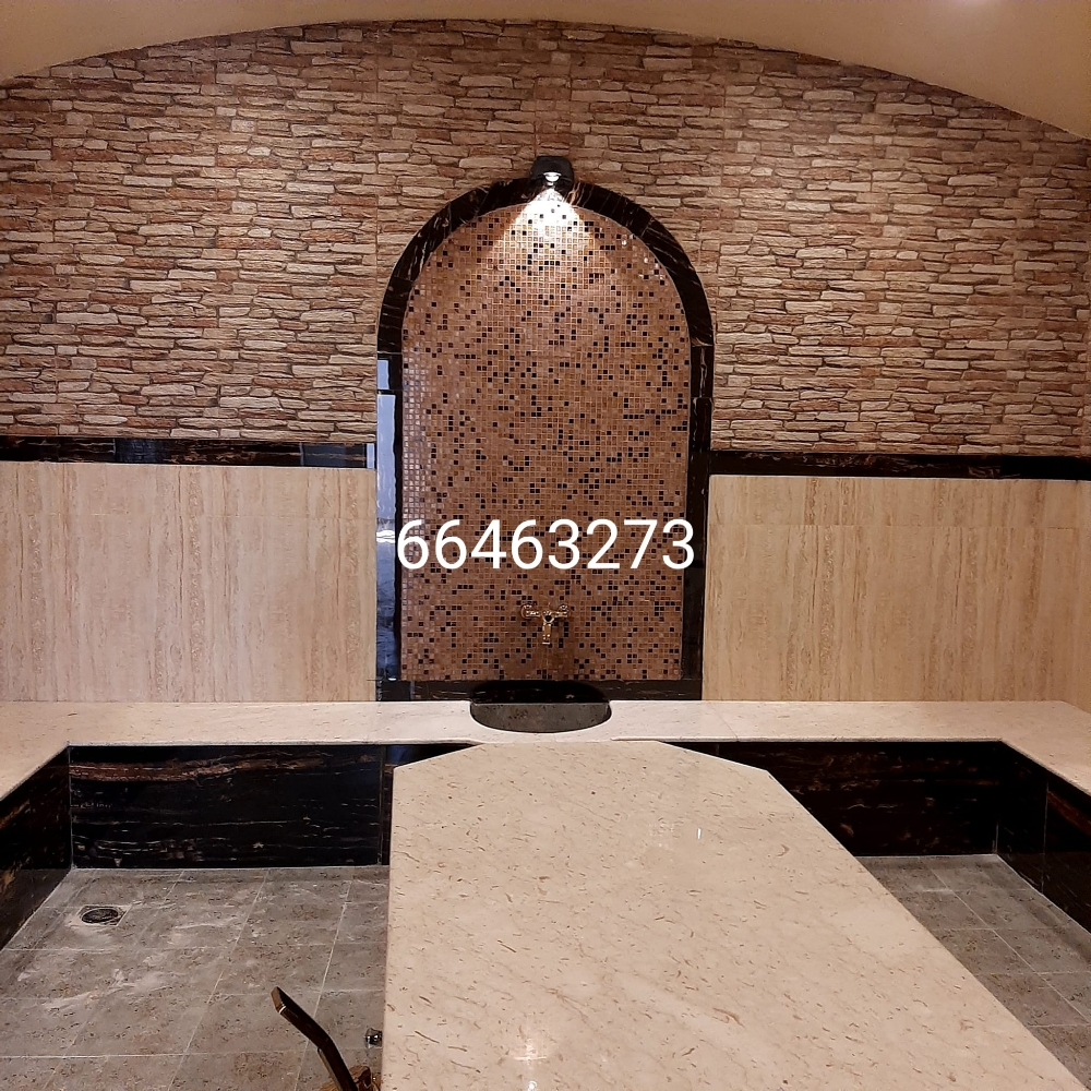 حمام مغربي - 6