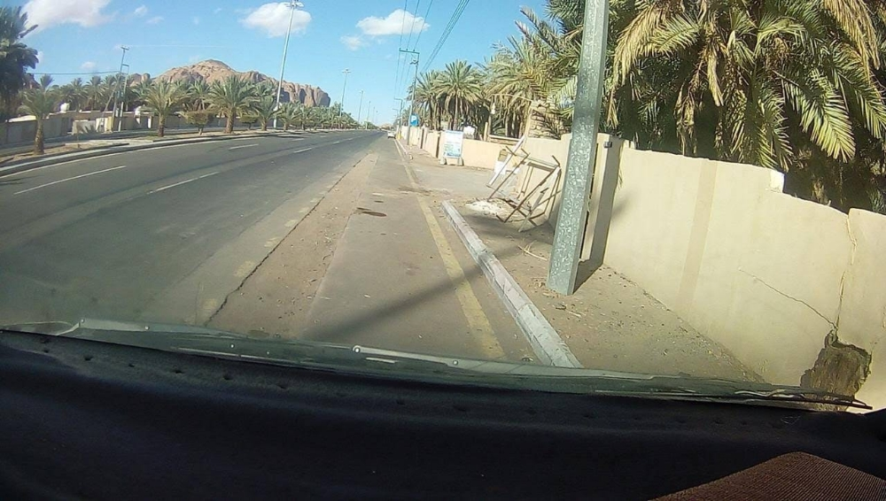 كاميرا مراقبة السيارة بالهاتف - 6