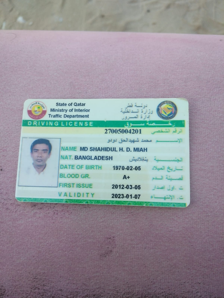 متوفر حاليا - 4