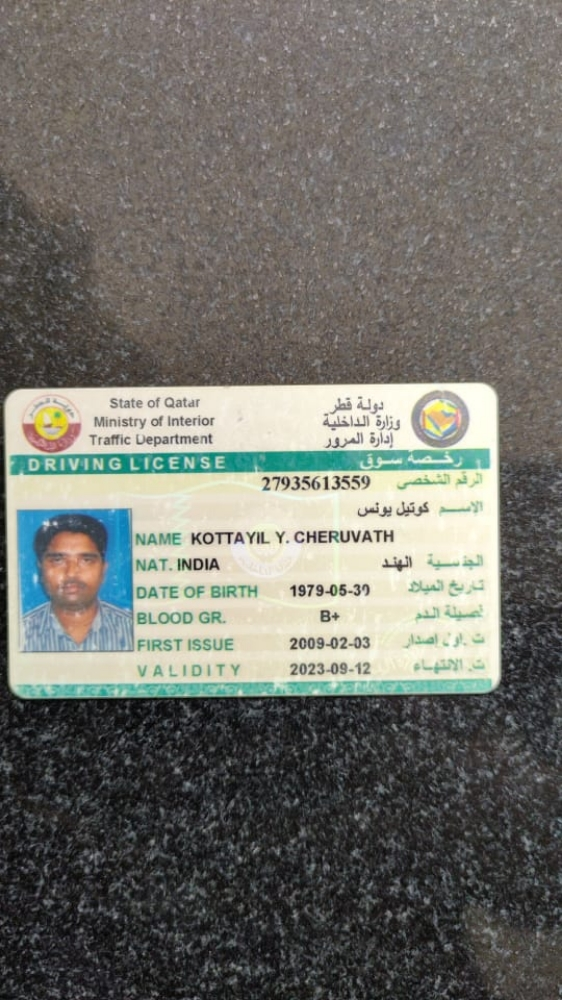 متوفر حاليا - 5