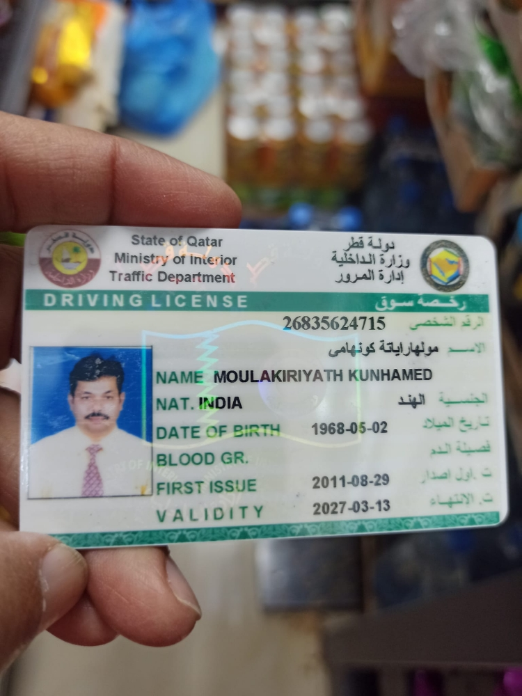 متوفر حاليا - 2