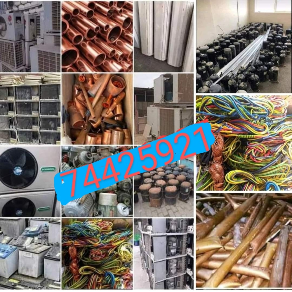 buying scrap - 1