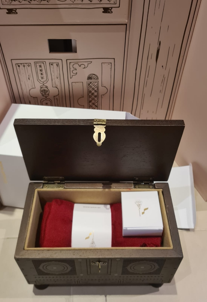 هدية بنك قطر الوطني 2022 - 6