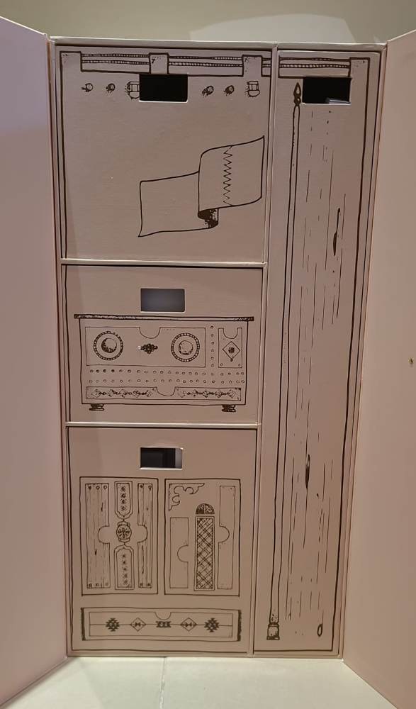 هدية بنك قطر الوطني 2022 - 4