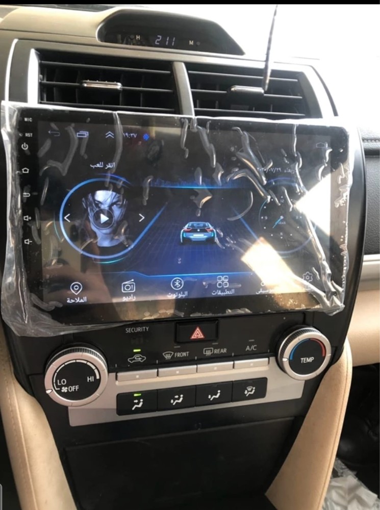 CAR STEREO REPAIR AND SERVICE - 4