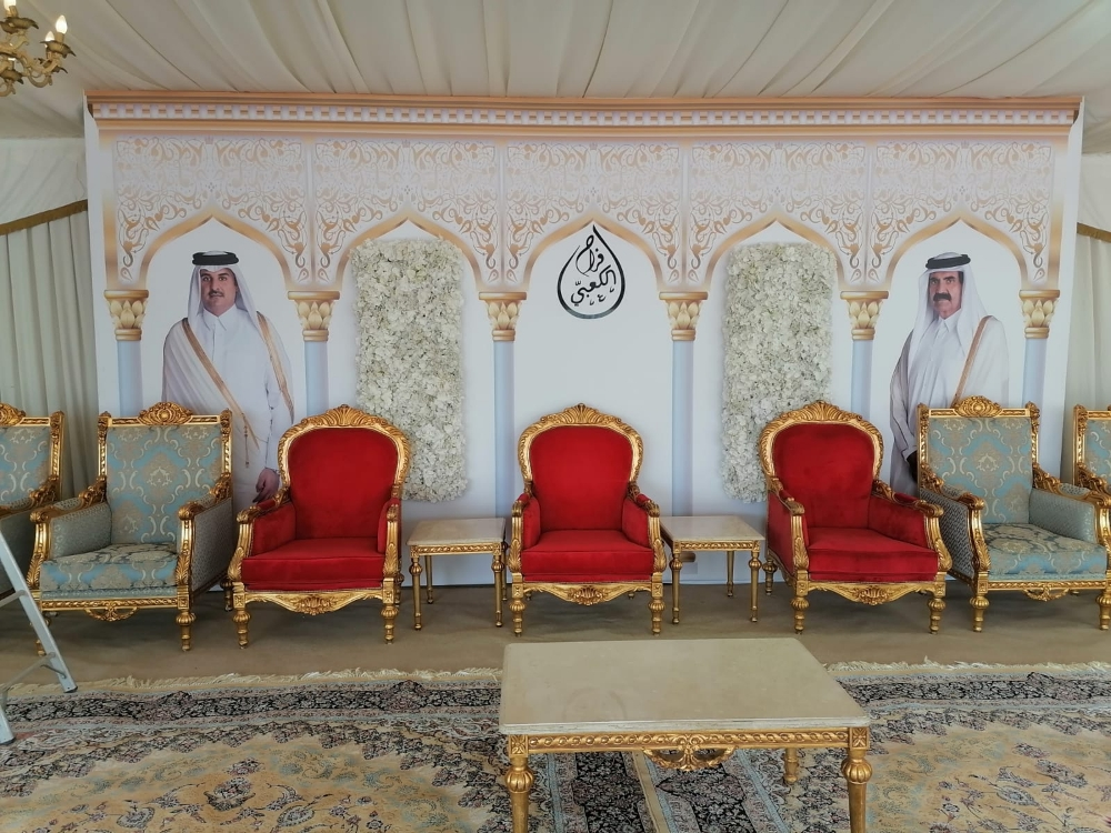 كوشات رجاليه باسم القبيله - 6