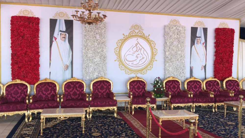 كوشات رجاليه باسم القبيله - 11