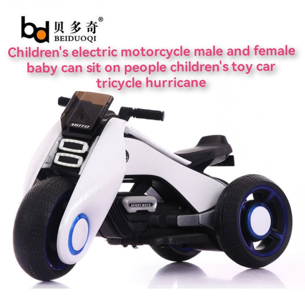 children electric motorcycle - 2