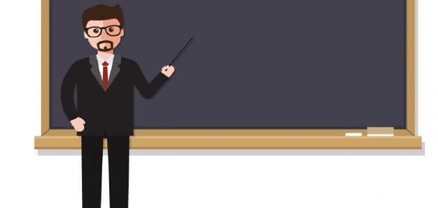 شرح القواعد النحوية بأسلوب مبسط - 1