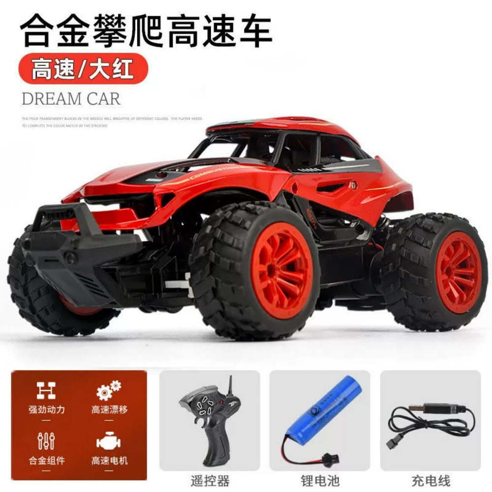 three wide tricycle bicycle bike - 15